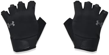 Under Armour Training Half Finger Gloves