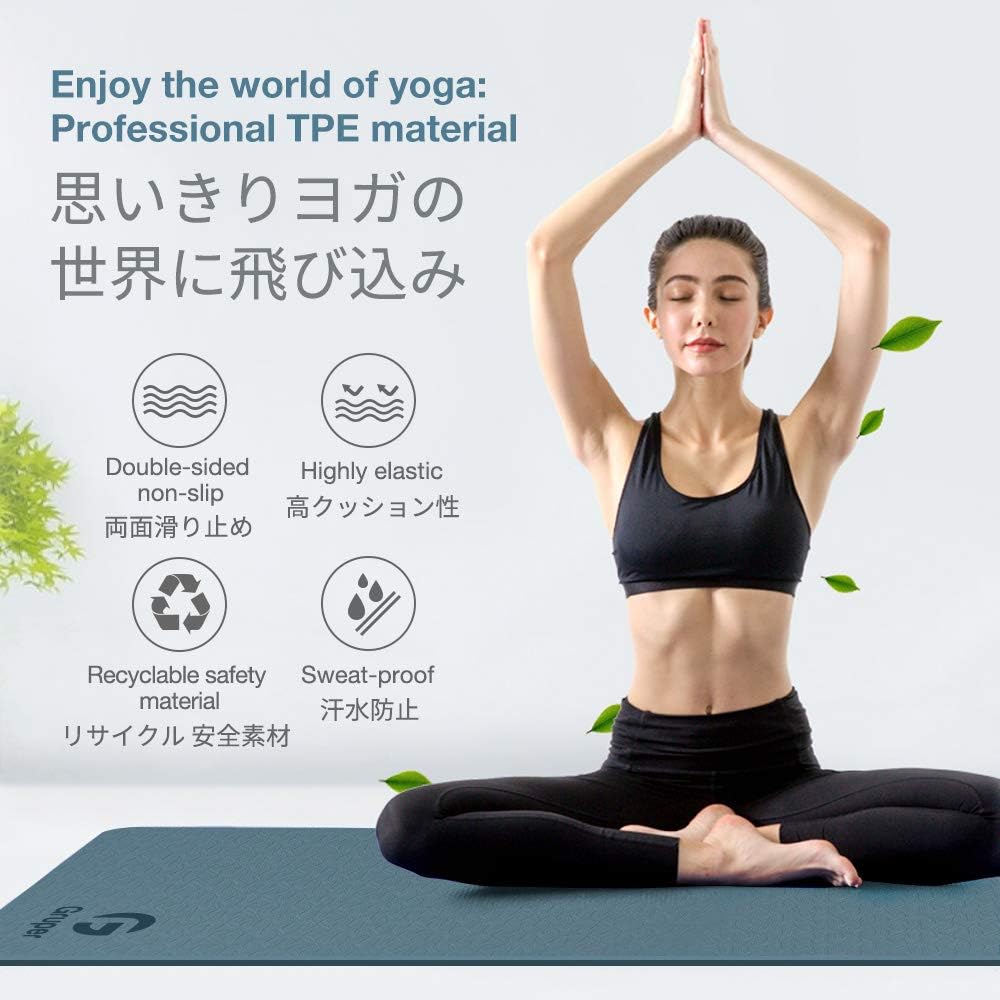 Gruper Yoga Mat Non Slip, Eco Friendly Exercise Mat with Carrying Strap