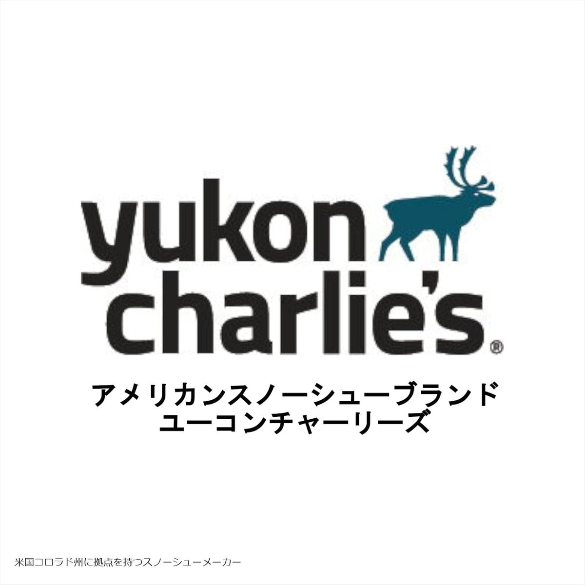 Yukon Charlie's Sherpa Trekking Poles, Twist Lock Adjustment System, Hiking Poles and Snow Baskets, Multiple Styles & Sizes