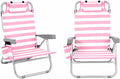 Beach Chairs for Adults 2 Pack, Portable Folding Backpack Beach Chairs with Cooler, Cup Holder, Towel Bar & Storage Bag, 5 Position Lay Flat Backpack Lounger Set for Camping, Lawn, Outdoor-Pink Stripe