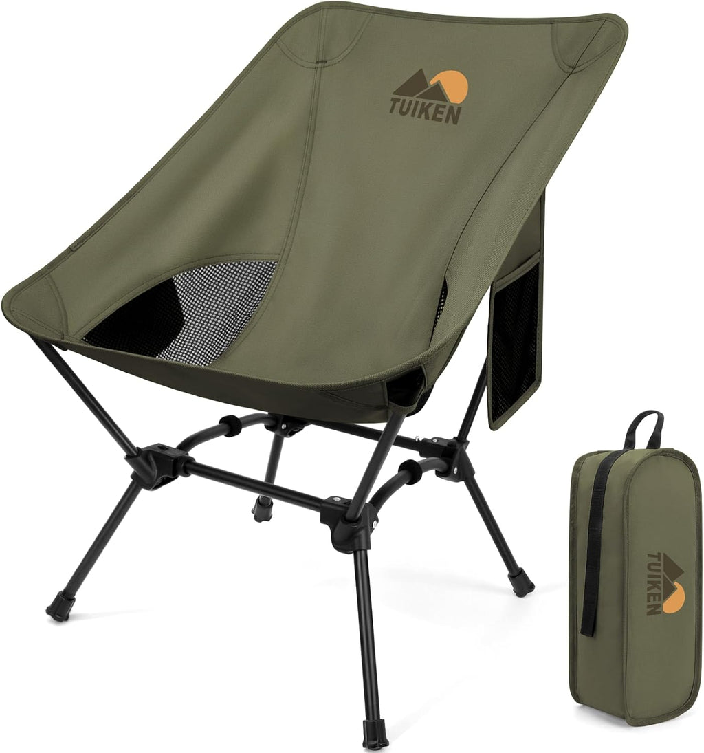 Ultralight Camping Chair Backpacking Chair, Portable Camp Chair with Cup Holder & Storage Bag, Lightweight Compact Folding Chair for Hiking, Travel, Picnic Mountaineering (Light Brown)