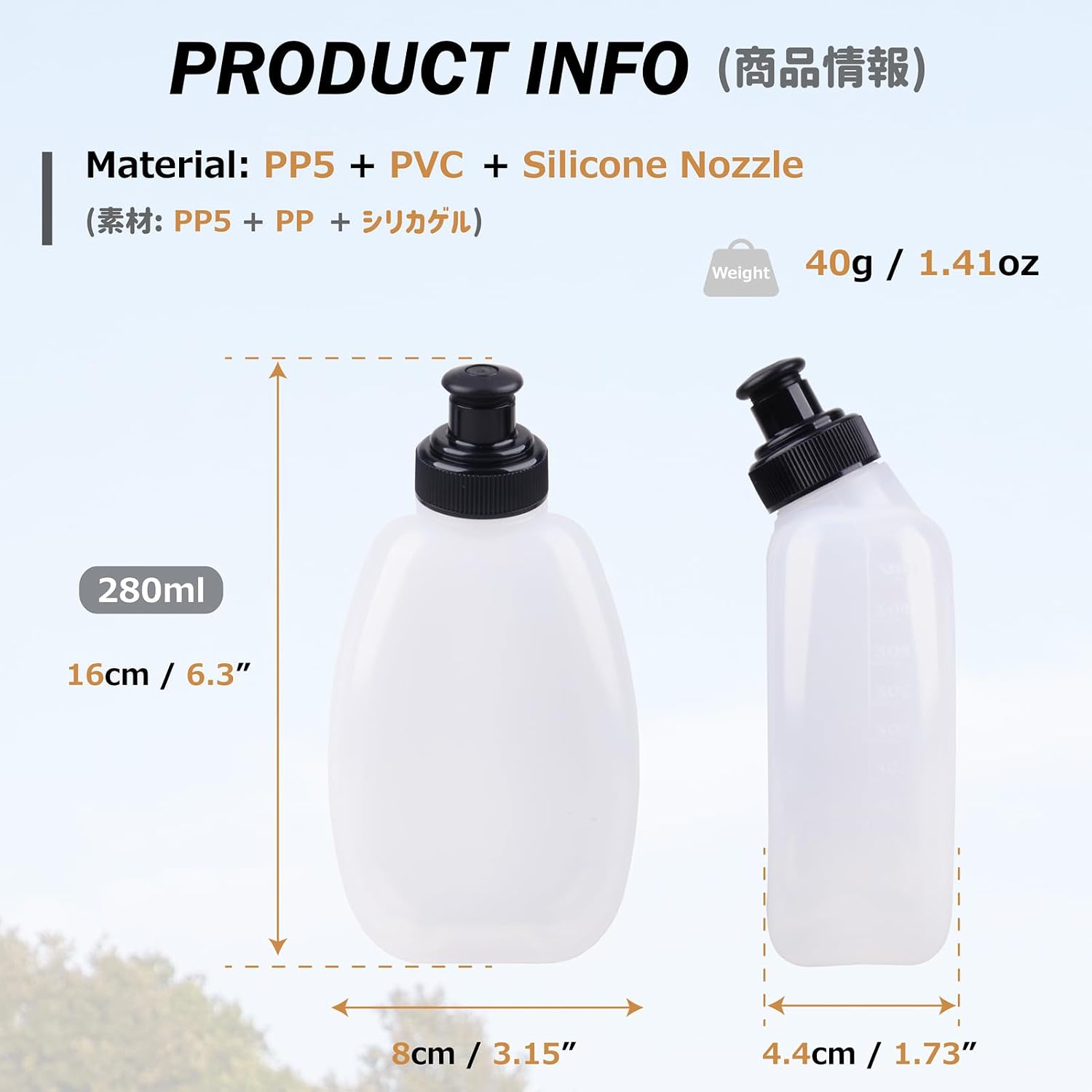 Azarxis Running Water Bottles Flask BPA Free Leakproof Hydration Vest Packs Waist Belt Replacement for Triathlon Marathon Hiking Cycling Climbing Runner