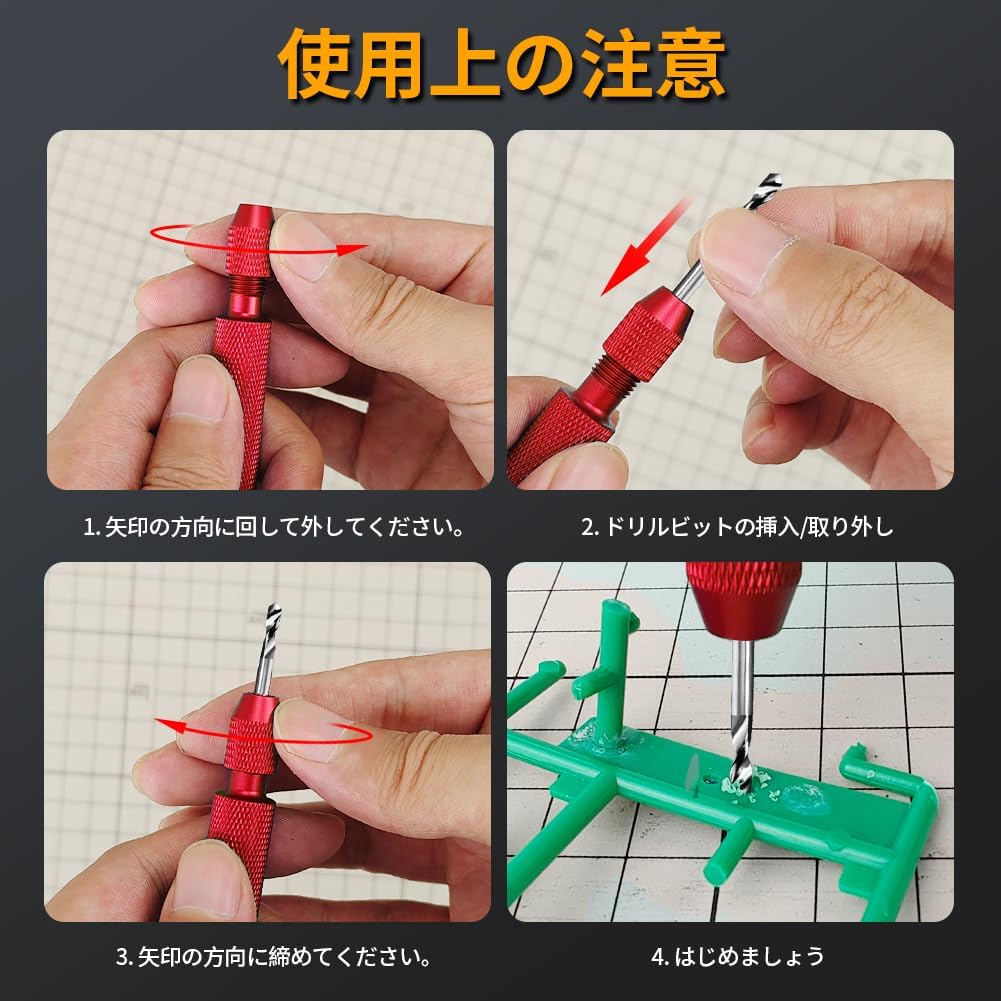 stedi Manual Pin Vise Hand Drill, Premium Hobby Model Making Tools
