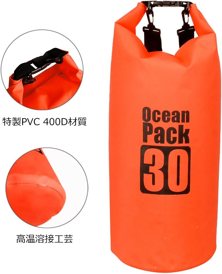 Dry Sack/Waterproof Bag for Boating, Kayaking, Hiking, Snowboarding, Camping, Rafting, Fishing and Backpacking (Dark Green, 30L)