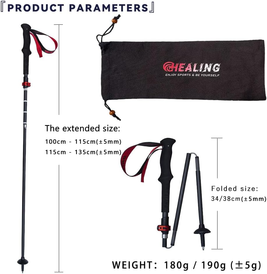 Ultralight Carbon Fiber Trekking Poles (Set of 2) | Foldable & Adjustable Hiking Sticks with Cork Handles for Men & Women