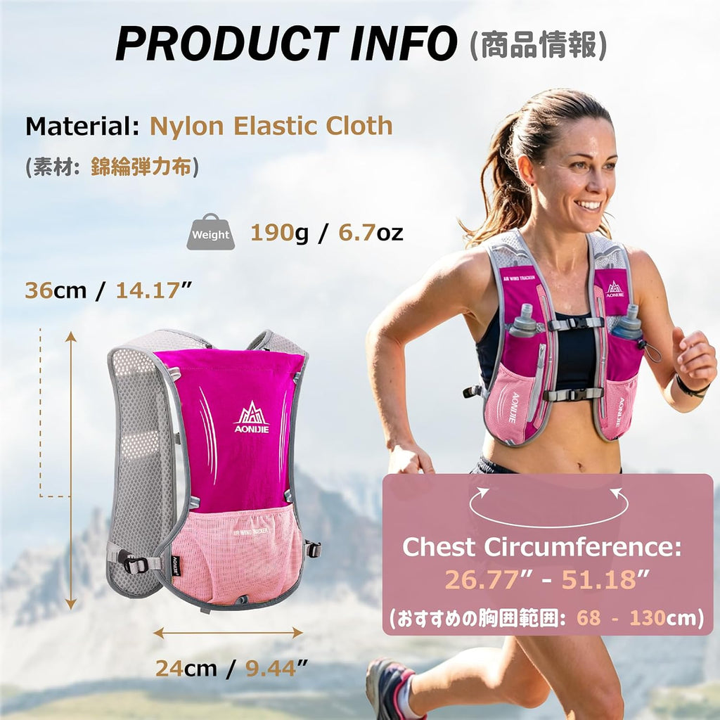 Azarxis Hydration Running Vest Backpack Pack 5L 5.5L for Women and Men Jogging Trail Race Marathon Cycling Hiking