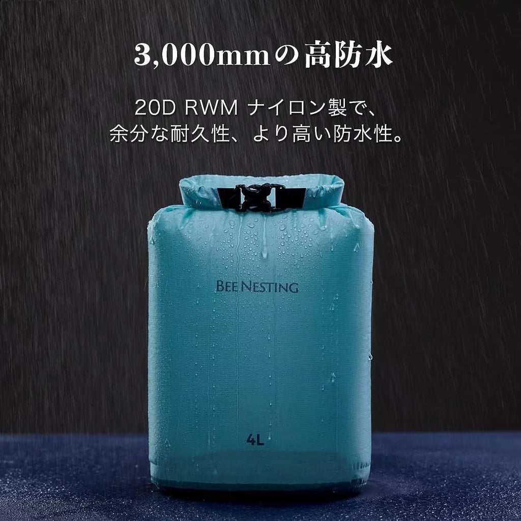 Bee Nesting Waterproof Dry Bag Lightweight Dry Sack Marine Dry Bags Suitable for swimming,kayaking,rafting boating, surfing, outdoor travel, mountaineering,hiking