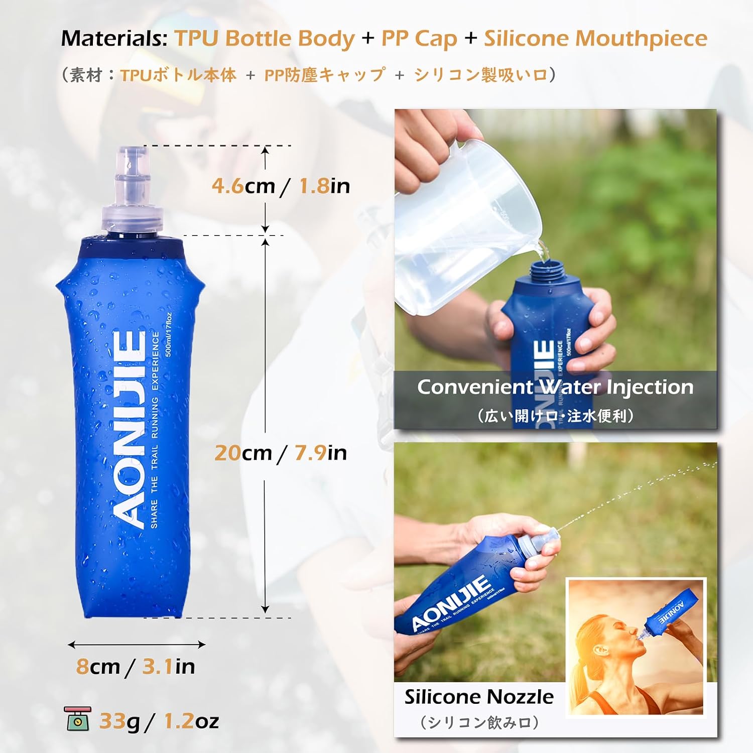 TRIWONDER Handheld Water Bottle for Running, Quick Grip Chill 17 oz Handheld Soft Water Bottle with Hand Strap Hydration Pack, BPA Sport Soft Flask (Black)