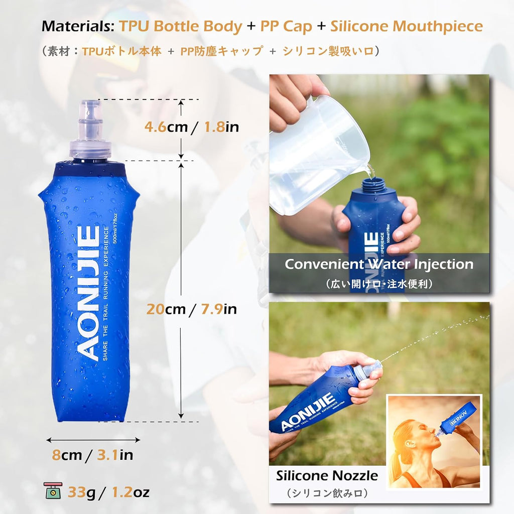 TRIWONDER Handheld Water Bottle for Running, Quick Grip Chill 17 oz Handheld Soft Water Bottle with Hand Strap Hydration Pack, BPA Sport Soft Flask (Blue)