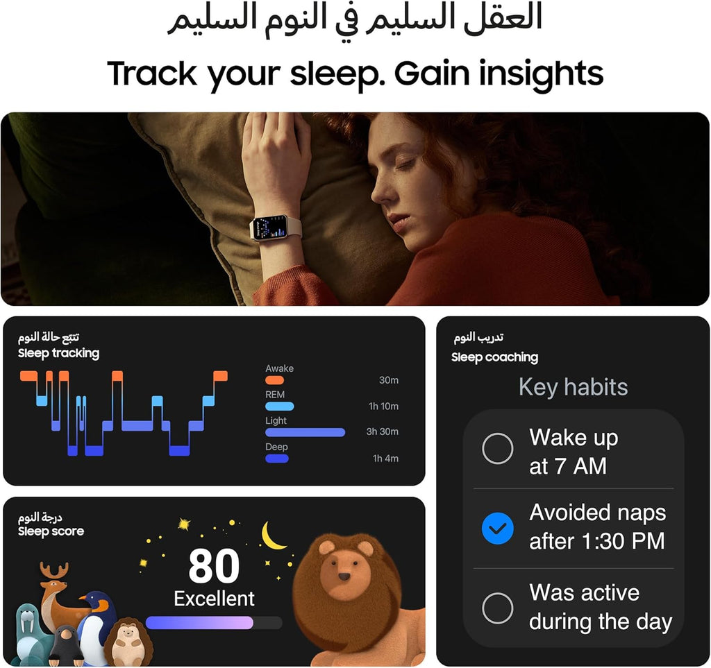 SAMSUNG Galaxy FIT 3 [2025, 40MM] 1.6" AMOLED Display | IP68 Water Resistant | 14 Days Battery Life | 100+ Watchfaces | 100+ Exercise Modes | International Model (Fast Charger Bundle, Black)