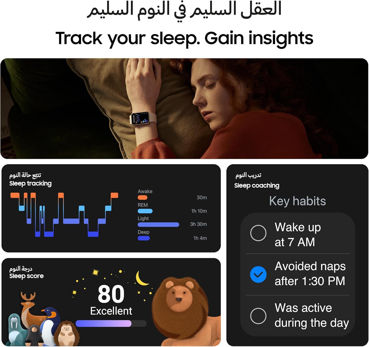 SAMSUNG Galaxy FIT 3 [2025, 40MM] 1.6" AMOLED Display | IP68 Water Resistant | 14 Days Battery Life | 100+ Watchfaces | 100+ Exercise Modes | International Model (Fast Charger Bundle, Black)