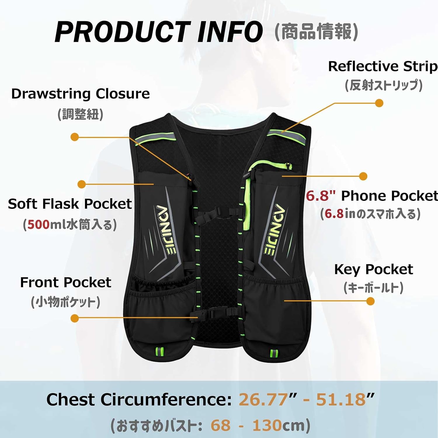 Azarxis Running Water Bottles Flask BPA Free Leakproof Hydration Vest Packs Waist Belt Replacement for Triathlon Marathon Hiking Cycling Climbing Runner