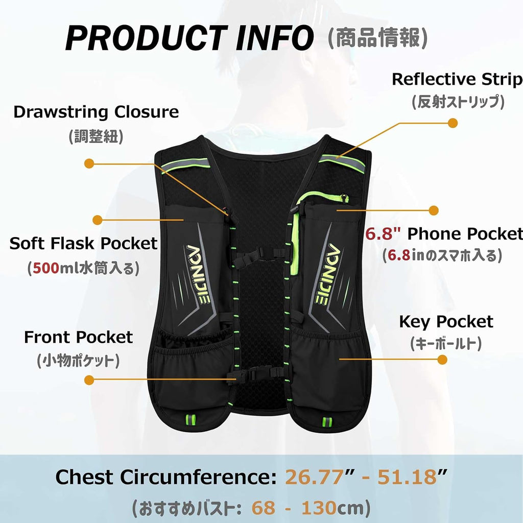Azarxis Running Water Bottles Flask BPA Free Leakproof Hydration Vest Packs Waist Belt Replacement for Triathlon Marathon Hiking Cycling Climbing Runner
