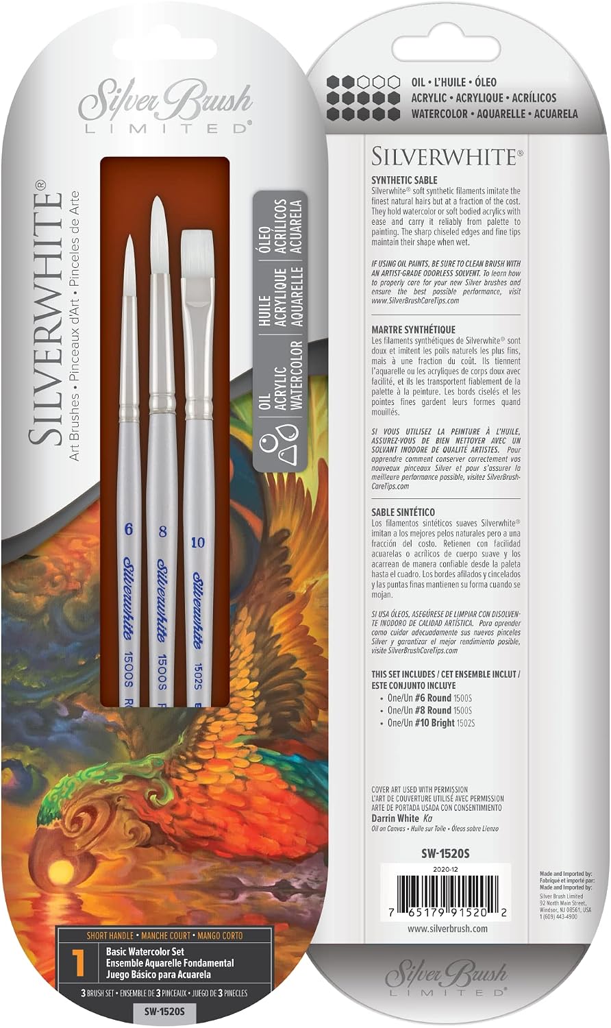 Silver Brush Limited Silverwhite Basic Watercolor Paintbrush Set, 3pc