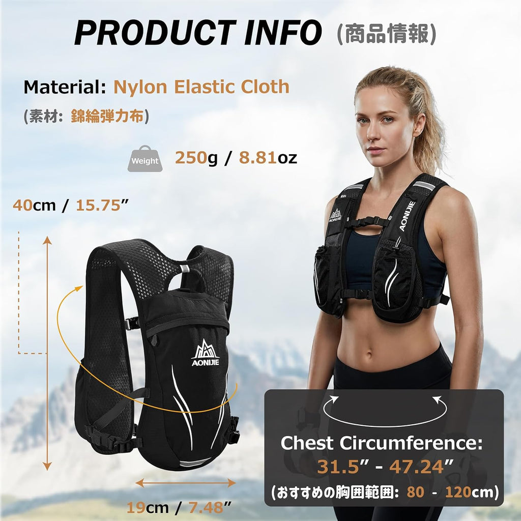 Azarxis Hydration Running Vest Backpack Pack 5L 5.5L for Women and Men Jogging Trail Race Marathon Cycling Hiking