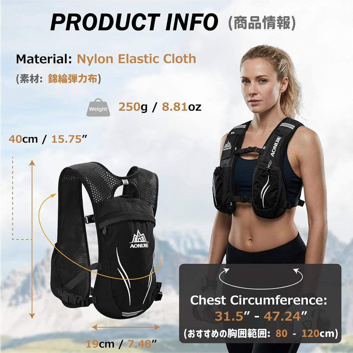 Azarxis Hydration Running Vest Backpack Pack 5L 5.5L for Women and Men Jogging Trail Race Marathon Cycling Hiking