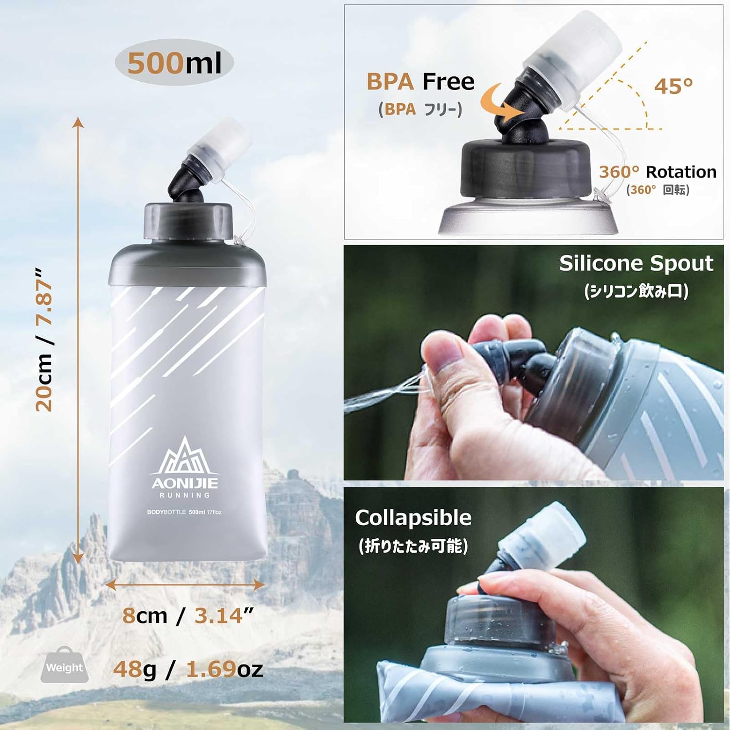 Azarxis Running Water Bottles Flask BPA Free Leakproof Hydration Vest Packs Waist Belt Replacement for Triathlon Marathon Hiking Cycling Climbing Runner