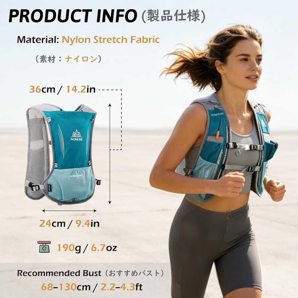 TRIWONDER Running Vest Hydration Pack Backpack for Men & Women, Lightweight Trail Marathon Run Race Vest for Cycling Jogging