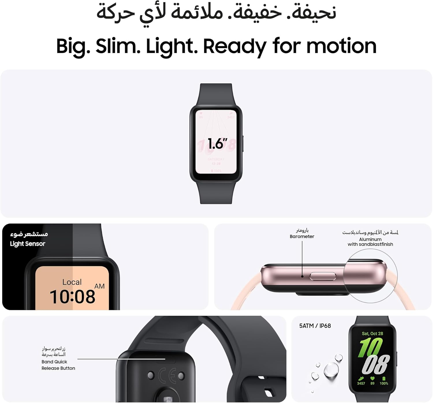 SAMSUNG Galaxy FIT 3 [2025, 40MM] 1.6" AMOLED Display | IP68 Water Resistant | 14 Days Battery Life | 100+ Watchfaces | 100+ Exercise Modes | International Model (Fast Charger Bundle, Black)