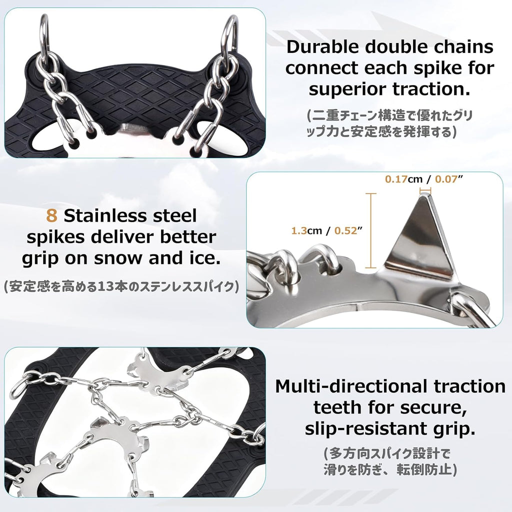 Azarxis Walk Traction Ice Snow Cleat Treads Grips Grippers Crampons Creepers with 19 Spikes for Shoes Boots Men Women Walking Climbing Hiking Fishing Heavy Duty Anti Slip Stainless Steel