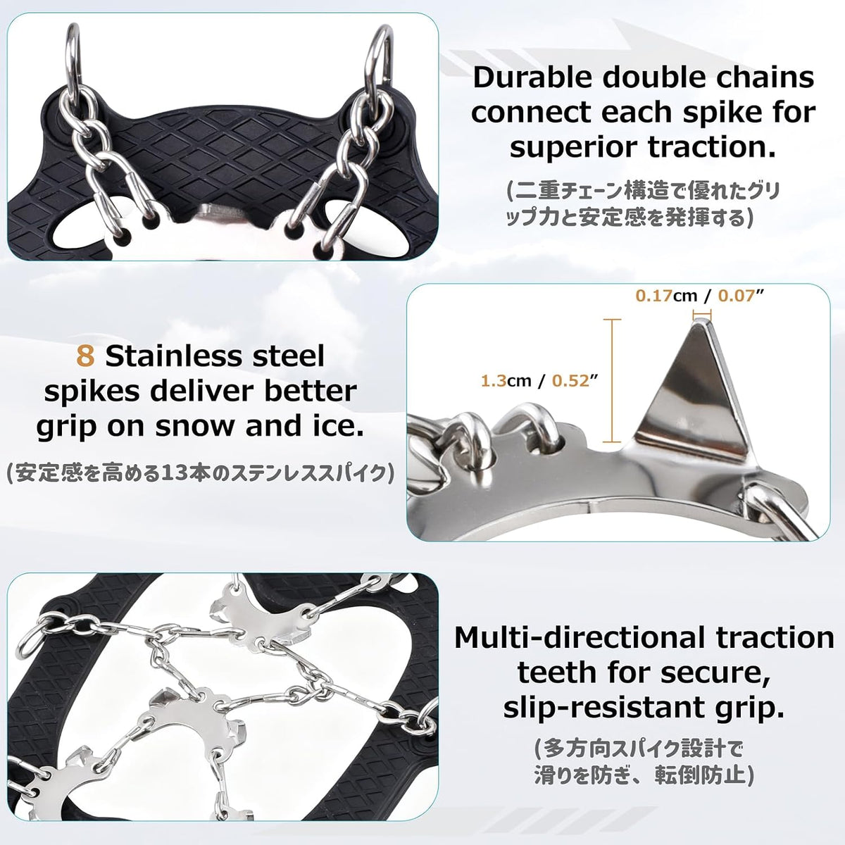 Azarxis Walk Traction Ice Snow Cleat Treads Grips Grippers Crampons Creepers with 19 Spikes for Shoes Boots Men Women Walking Climbing Hiking Fishing Heavy Duty Anti Slip Stainless Steel