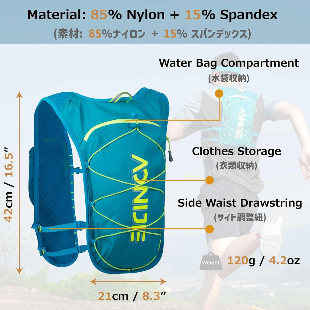 Azarxis Hydration Running Vest Backpack Pack 5L for Women and Men Jogging Trail Race Marathon Cycling Hiking (Mint Blue with 1.5L Water Bladder)