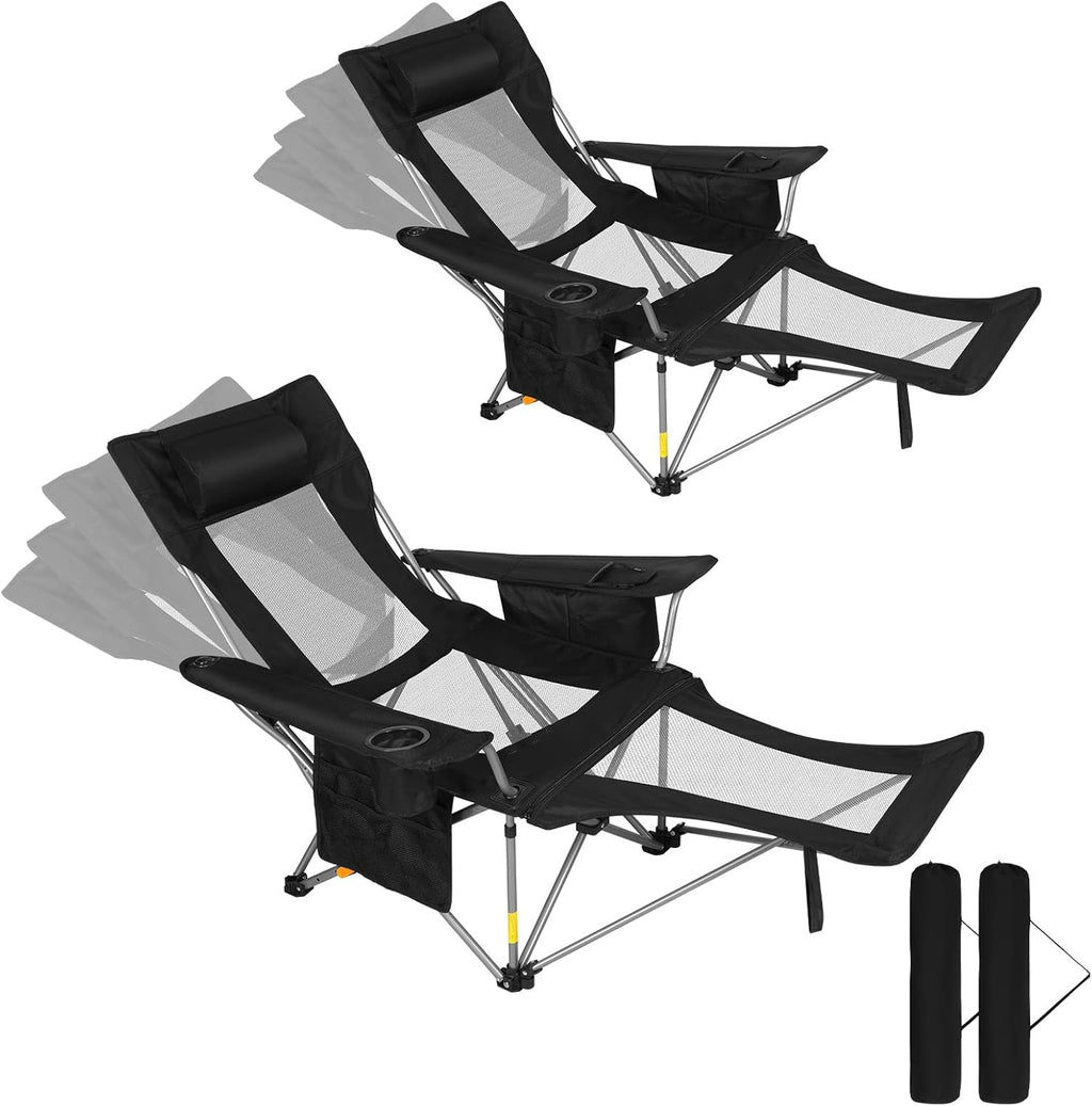 Romswi 2 Pack Reclining Camping Chairs with Removable Footrests, 4-Position Adjustable Lounge Chairs, 300 LBS Heavy Duty Folding Chairs with Cooler Bag, Cup Holder & Carry Bag, Mesh Black