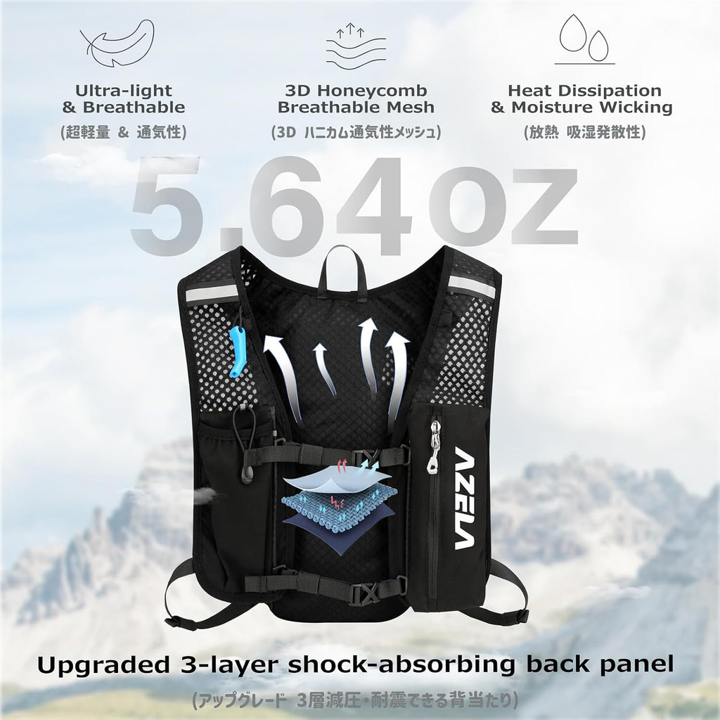 Azarxis Running Water Bottles Flask BPA Free Leakproof Hydration Vest Packs Waist Belt Replacement for Triathlon Marathon Hiking Cycling Climbing Runner