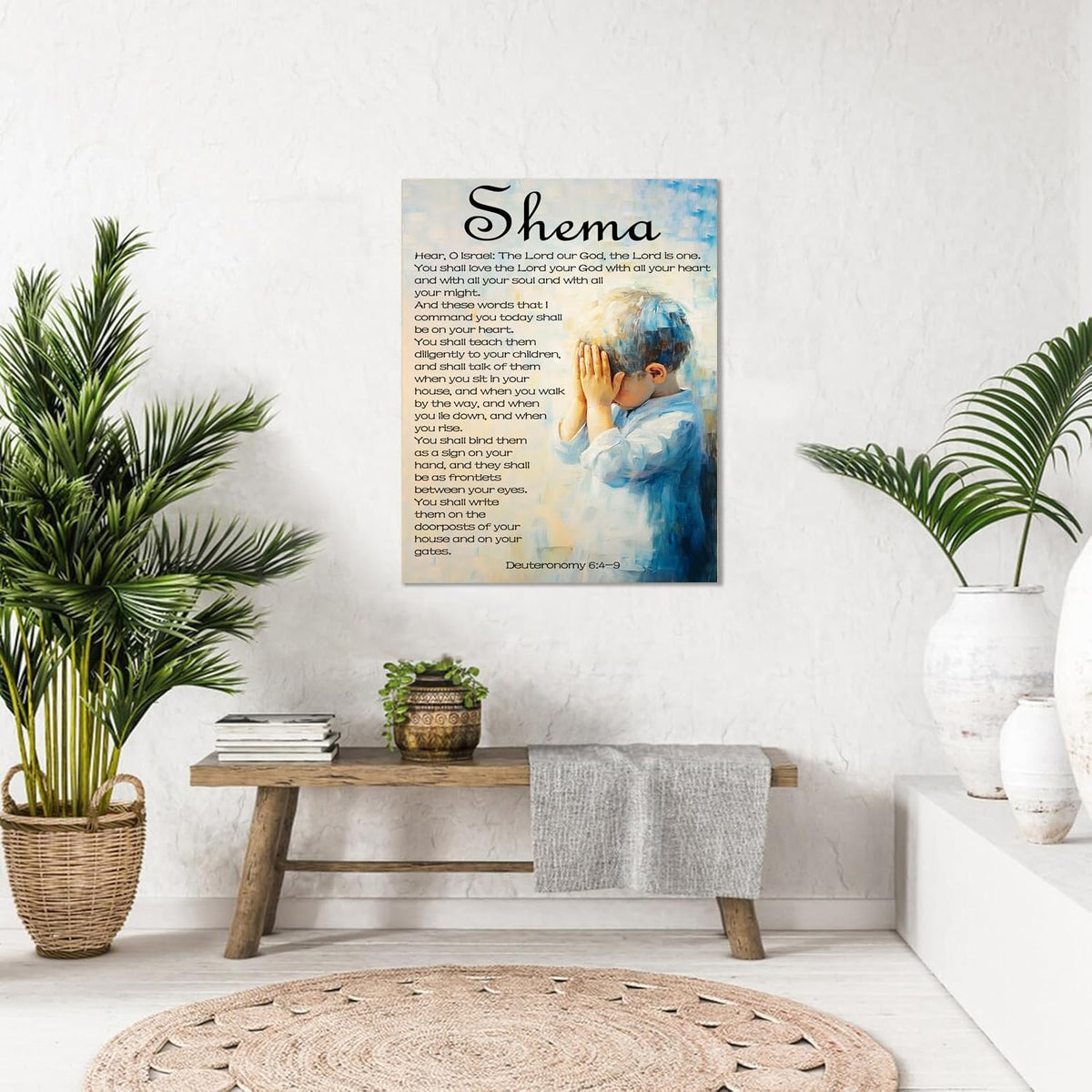 Shema Canvas Wall Art Deuteronomy 6:4-9 Print Christian Positive Painting Bible Verse Posters Religious Home Wall Church Decor Gift Framed 12 * 18 Inch