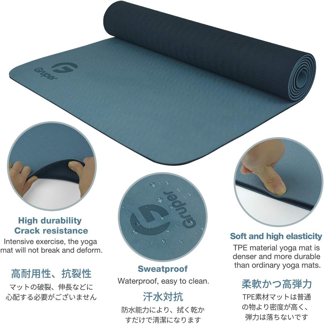 Gruper Yoga Mat Non Slip, Eco Friendly Exercise Mat with Carrying Strap