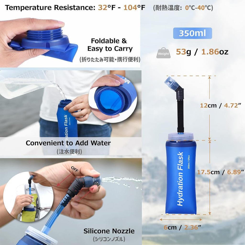 Azarxis Running Water Bottles Flask BPA Free Leakproof Hydration Vest Packs Waist Belt Replacement for Triathlon Marathon Hiking Cycling Climbing Runner