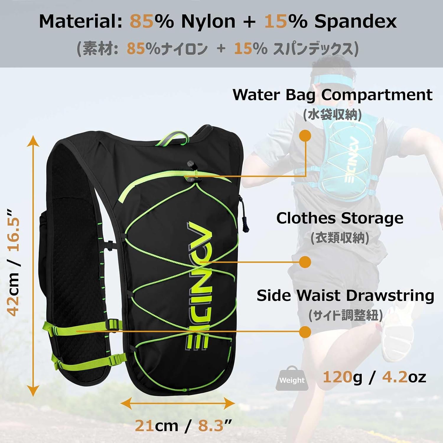 Azarxis Running Water Bottles Flask BPA Free Leakproof Hydration Vest Packs Waist Belt Replacement for Triathlon Marathon Hiking Cycling Climbing Runner