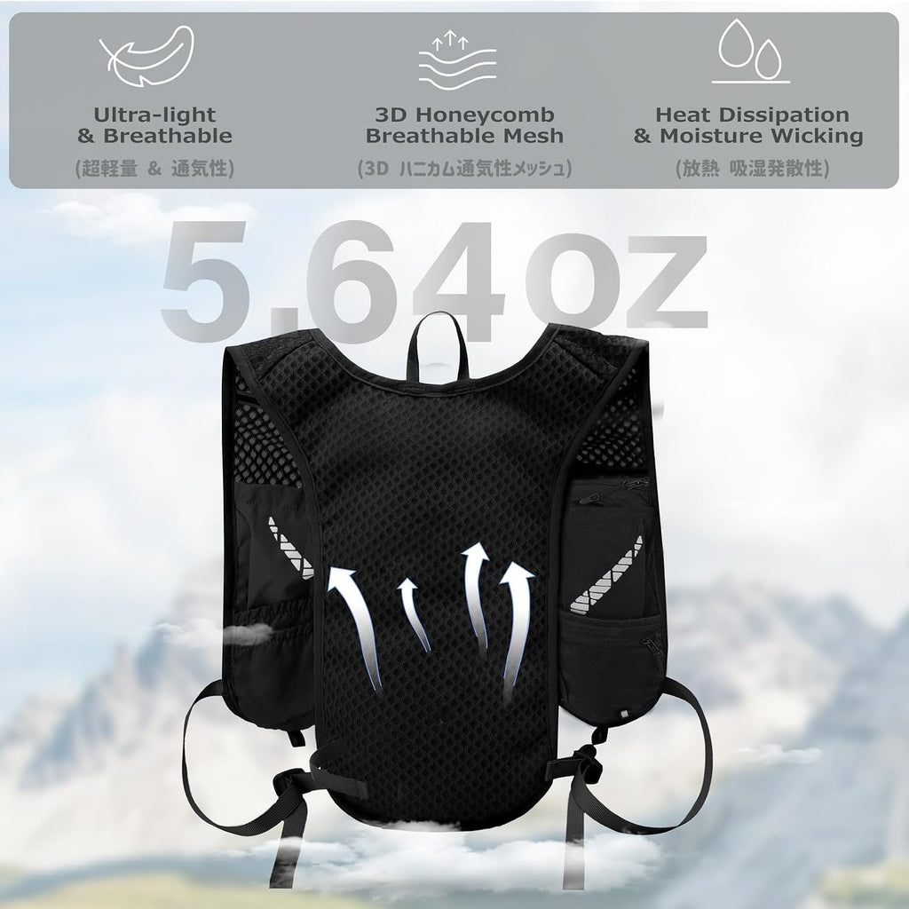 Azarxis Hiking Hydration Pack 5L Running Backpack Daypack Vest with 2L Water Bladder for Women Men Cycling Biking Trail Race (Grey with a 350ml Water Bottle)