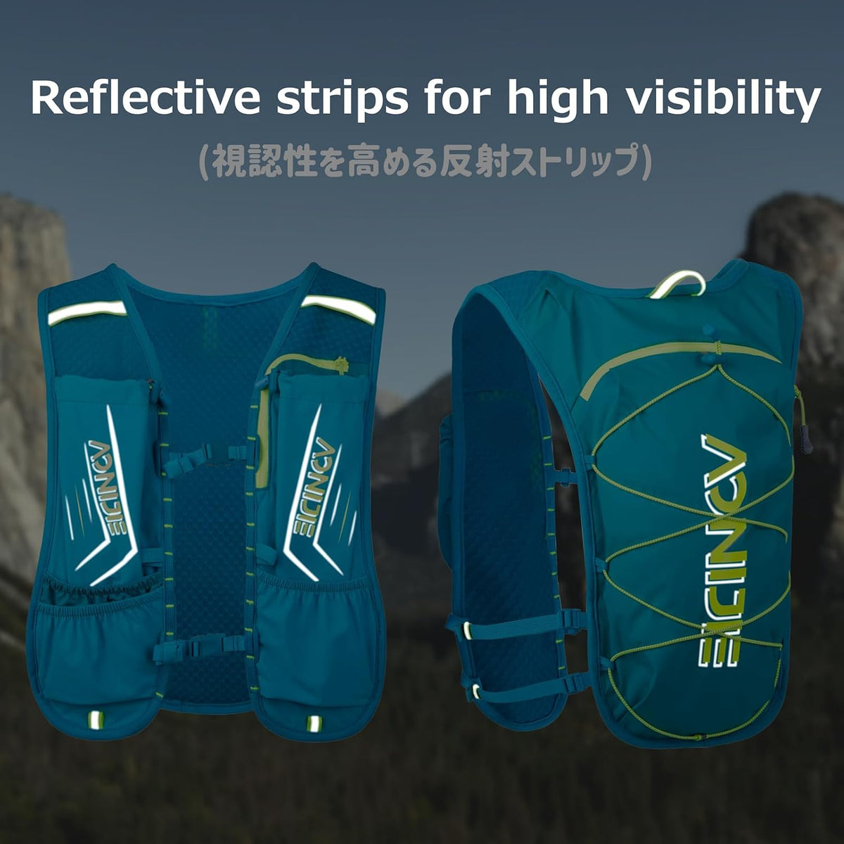 Azarxis Hydration Running Vest Backpack Pack 5L for Women and Men Jogging Trail Race Marathon Cycling Hiking (Mint Blue with 1.5L Water Bladder)