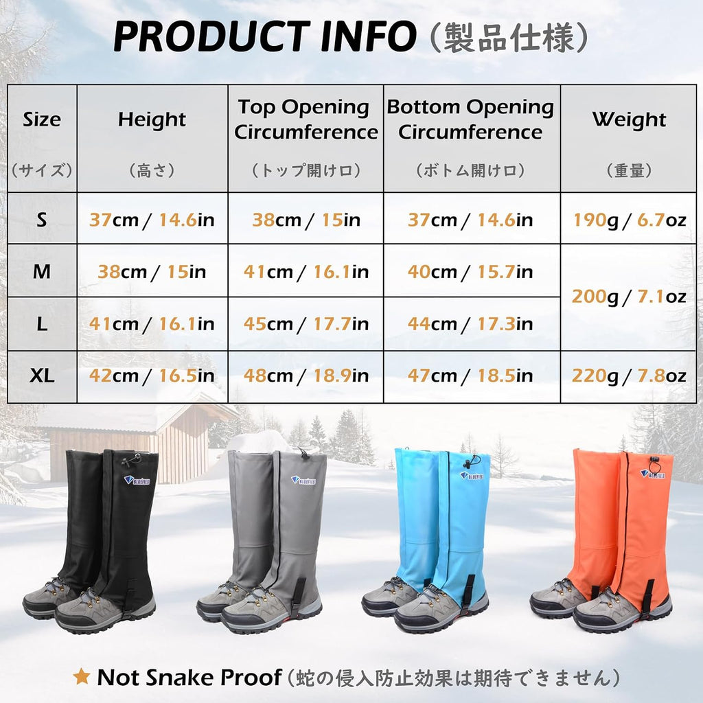 TRIWONDER Leg Gaiters Waterproof Snow Boot Gators Hiking Gaiters Men Women for Walking Climbing Hunting Cycling Backpacking Lightweight Rain Shoe Gaiters