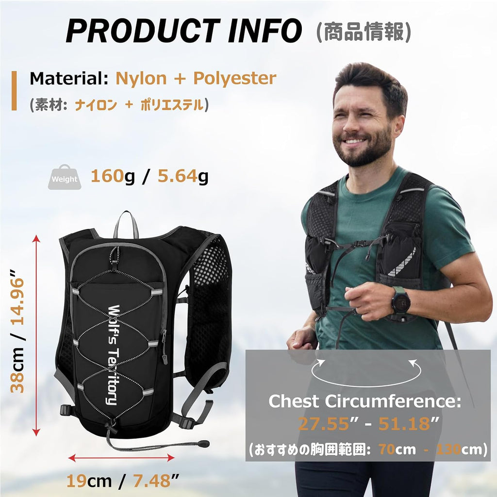 Azarxis Hiking Hydration Pack 5L Running Backpack Daypack Vest with 2L Water Bladder for Women Men Cycling Biking Trail Race (Grey with a 350ml Water Bottle)