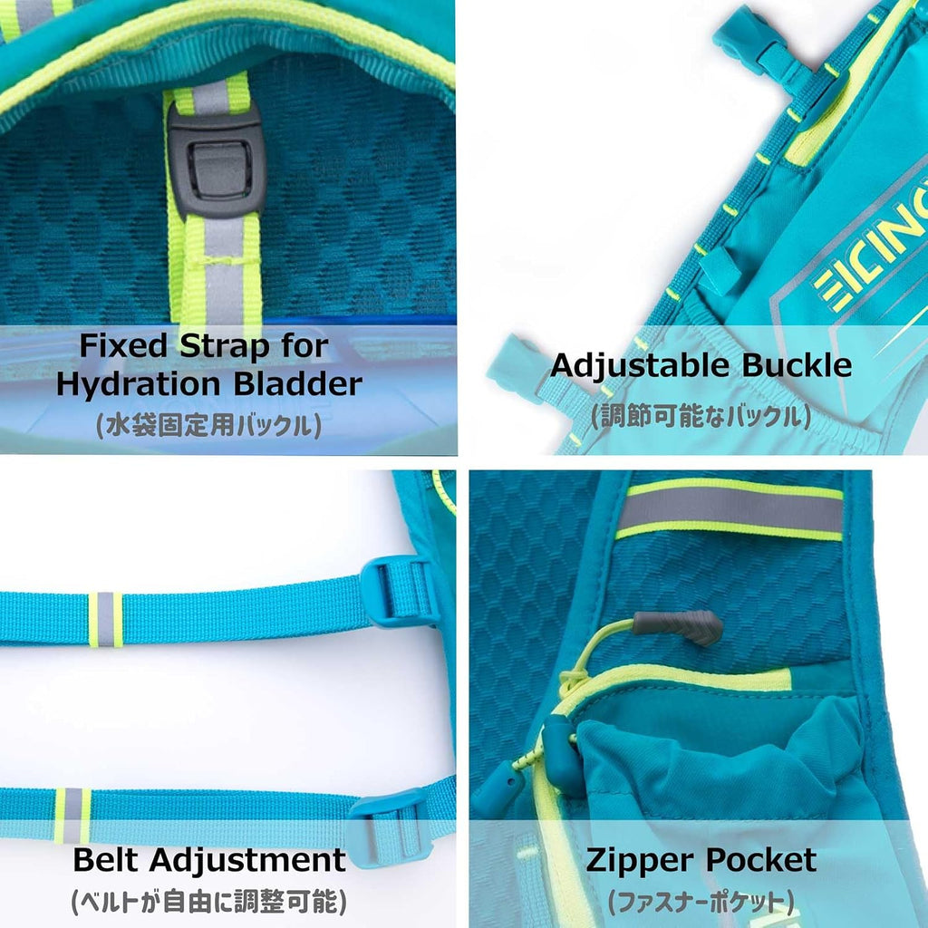 Azarxis Running Water Bottles Flask BPA Free Leakproof Hydration Vest Packs Waist Belt Replacement for Triathlon Marathon Hiking Cycling Climbing Runner