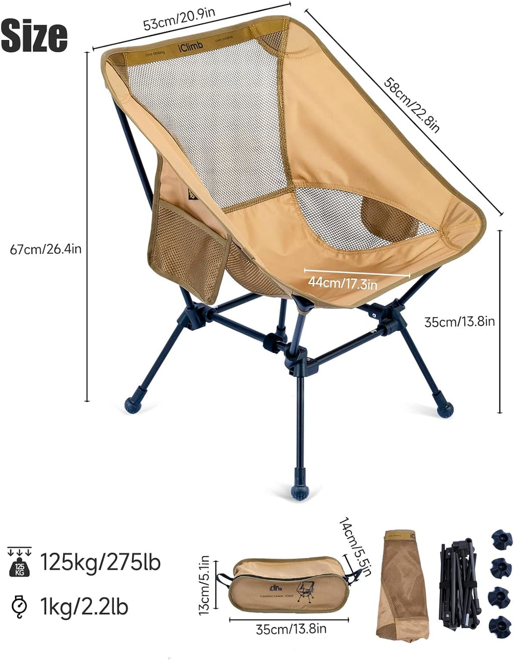 iClimb Ultralight Compact Folding Anti-Sinking Chair, Brown