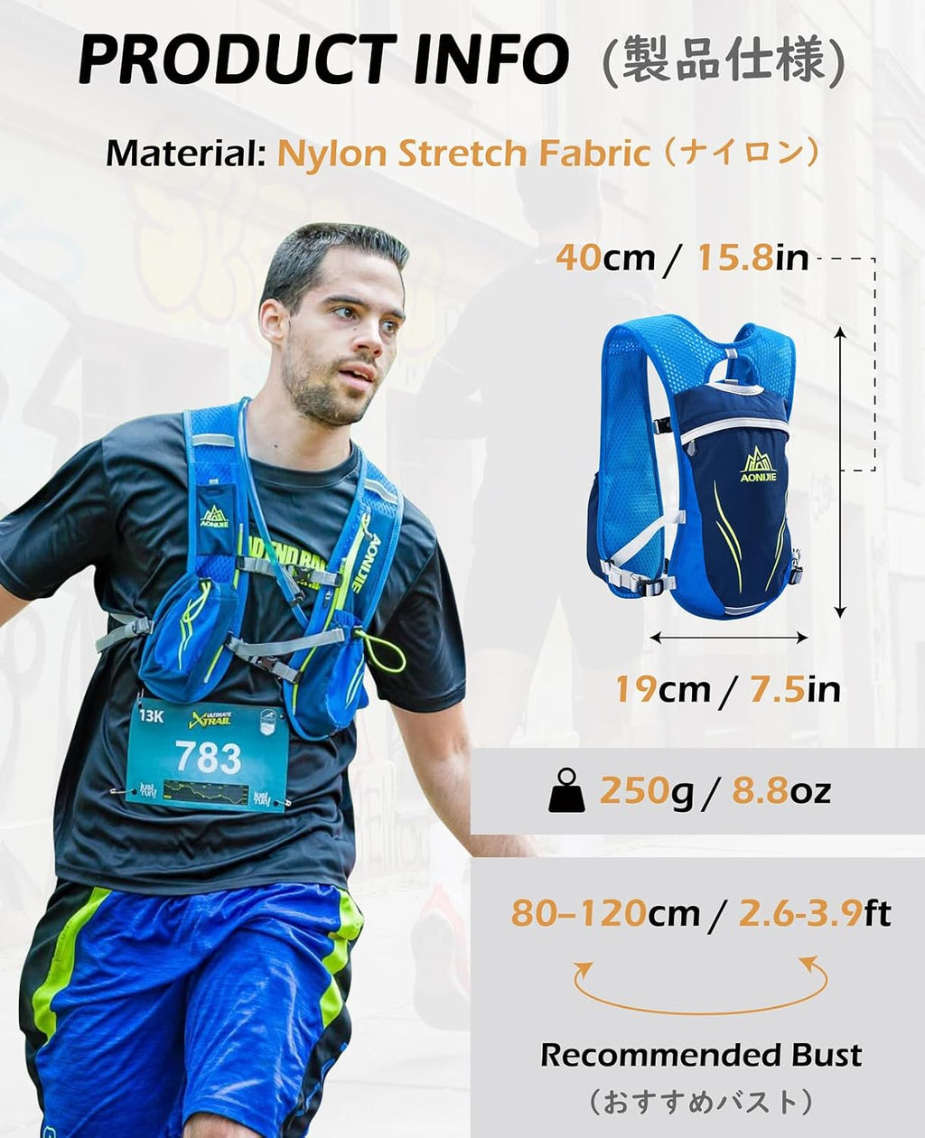 TRIWONDER Running Vest Hydration Pack Backpack for Men & Women, Lightweight Trail Marathon Run Race Vest for Cycling Jogging