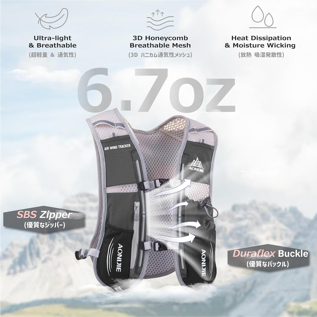 Azarxis Hydration Running Vest Backpack Pack 5L 5.5L for Women and Men Jogging Trail Race Marathon Cycling Hiking