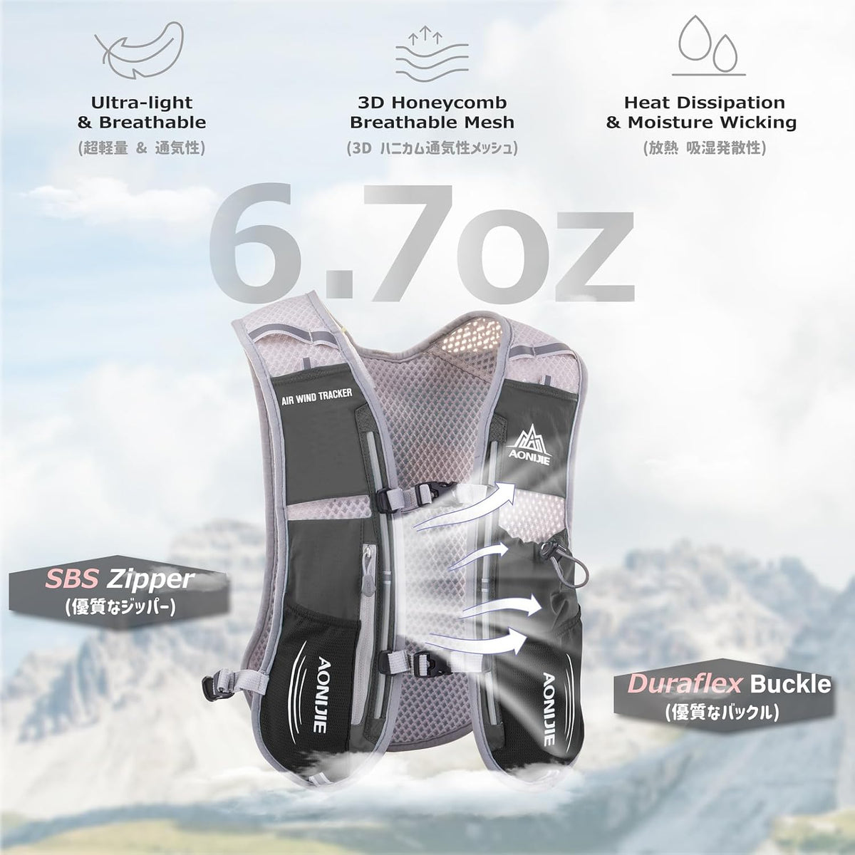 Azarxis Hydration Running Vest Backpack Pack 5L 5.5L for Women and Men Jogging Trail Race Marathon Cycling Hiking