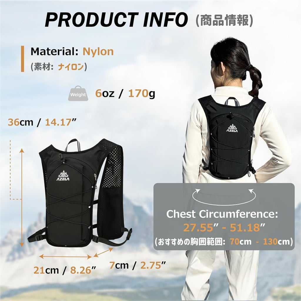 Azarxis Running Water Bottles Flask BPA Free Leakproof Hydration Vest Packs Waist Belt Replacement for Triathlon Marathon Hiking Cycling Climbing Runner