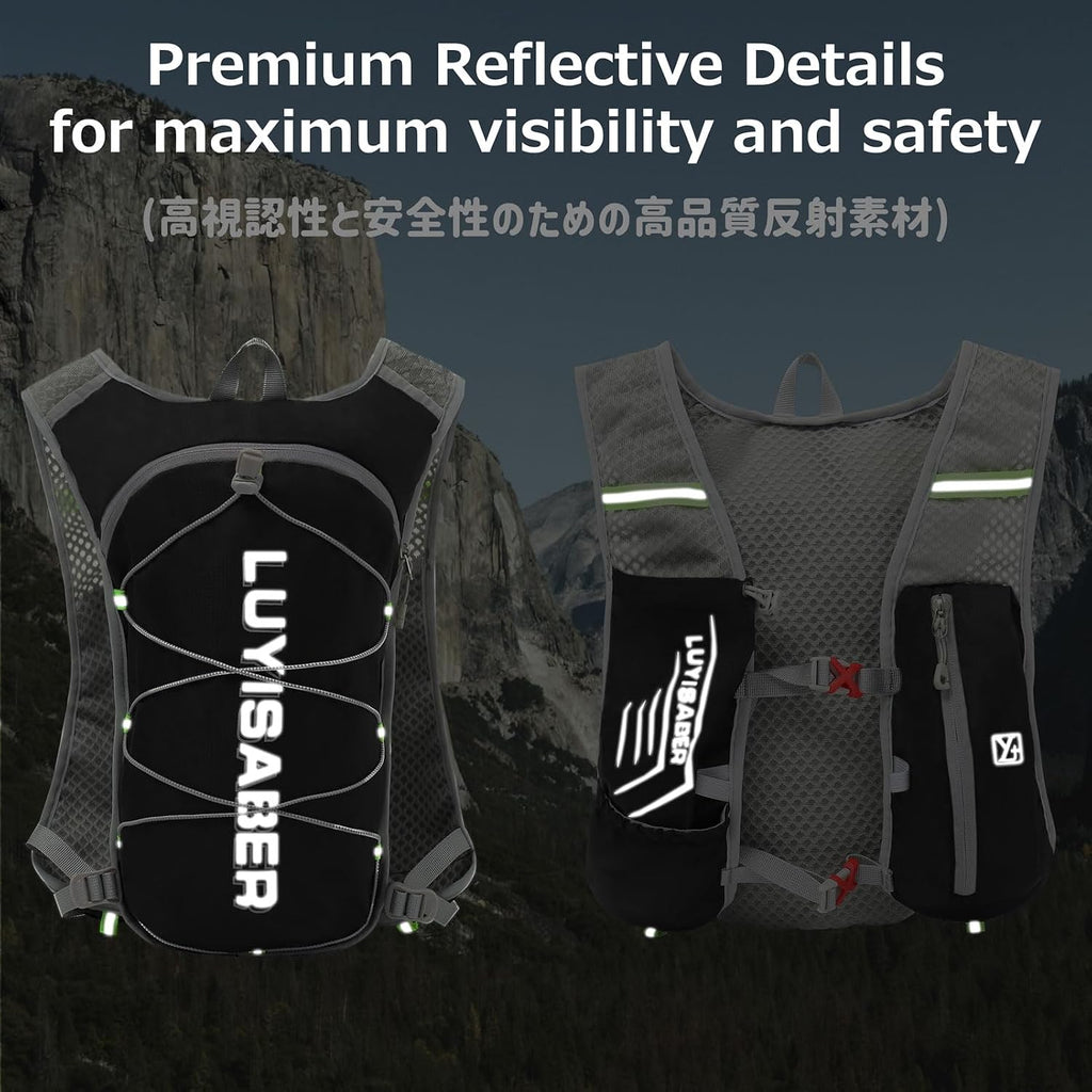 Azarxis Hydration Backpack 5L Running Vest Lightweight Breathable Water Daypack for Women Men Trail Race Marathon Jogging Hiking Climbing Camping Biking (Black - Only Backpack)