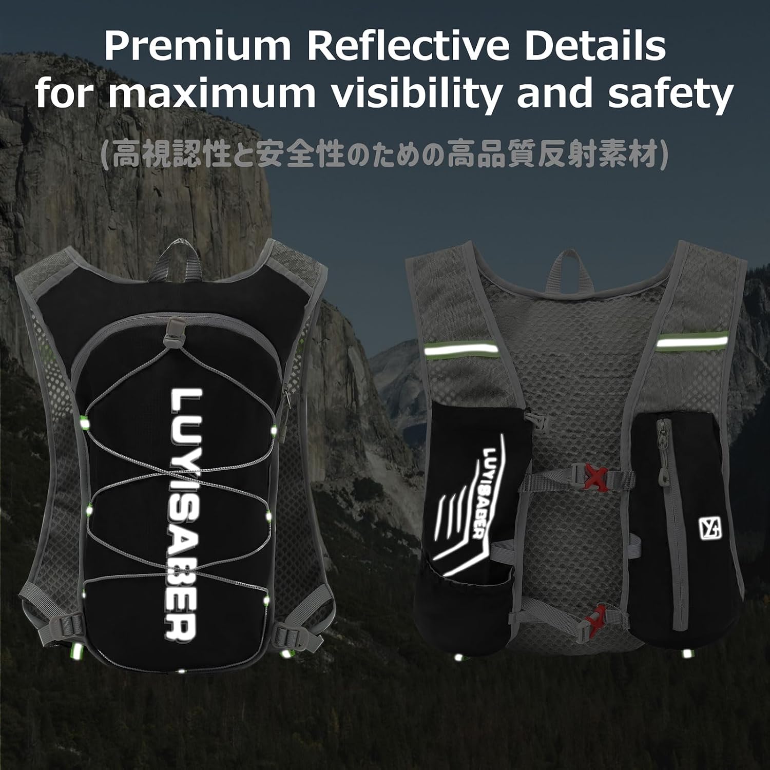 Azarxis Hydration Backpack 5L Running Vest Lightweight Breathable Water Daypack for Women Men Trail Race Marathon Jogging Hiking Climbing Camping Biking (Black - Only Backpack)