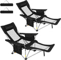 Romswi 2Pack 4-Position Reclining Camping Chair with Removable Footrest, 2-in-1 Adjustable Portable Lounge Chair with Cooler Bag, Cup Holder, Side Pockets & Carry Bag for Outdoor, Mesh Black