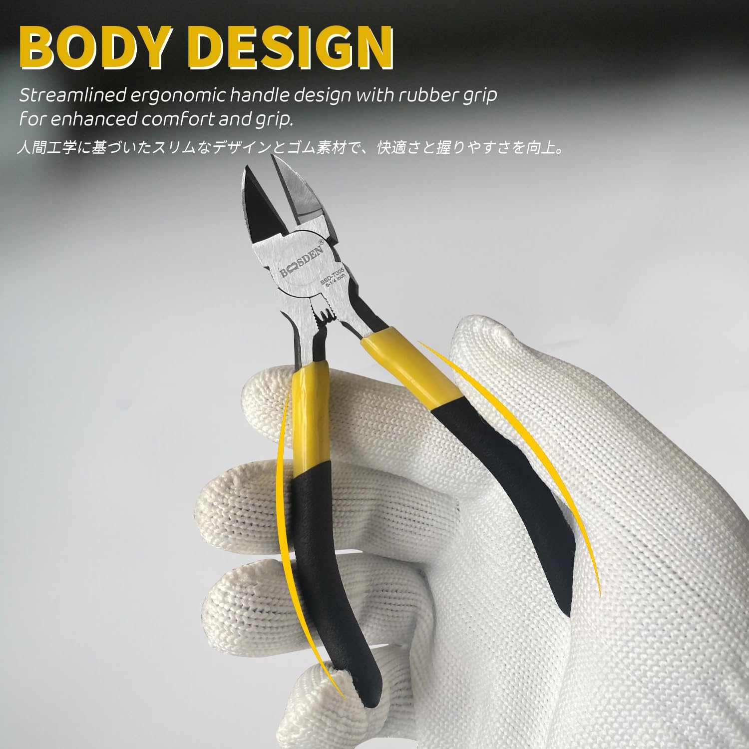 BOOSDEN Wire Cutter 5 inch Cutting Pliers Diagonal Cutter Snipper 5 Pack