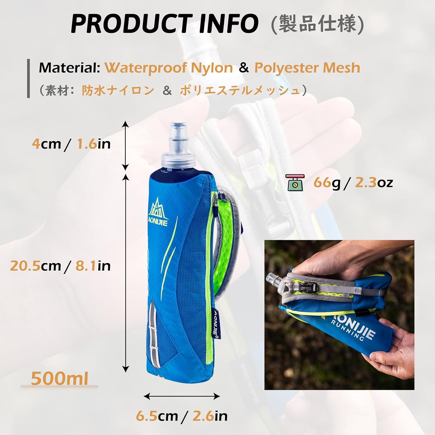 TRIWONDER Handheld Water Bottle for Running, Quick Grip Chill 17 oz Handheld Soft Water Bottle with Hand Strap Hydration Pack, BPA Sport Soft Flask (Black)