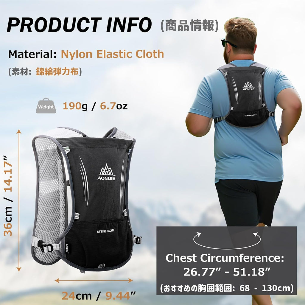 Azarxis Hydration Running Vest Backpack Pack 5L 5.5L for Women and Men Jogging Trail Race Marathon Cycling Hiking