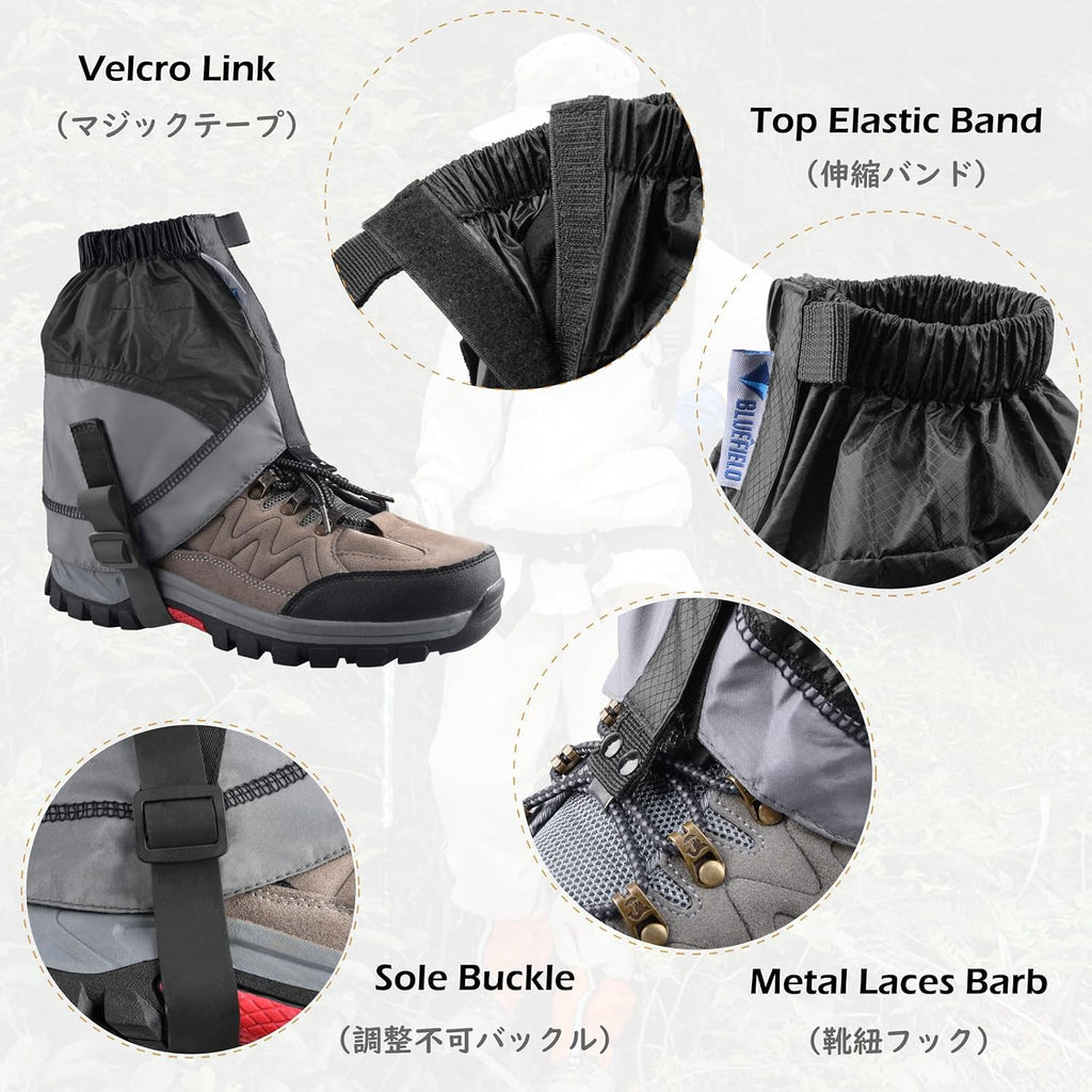TRIWONDER Trail Gaiters for Hiking & Running, Low Ankle Shoe Gators
