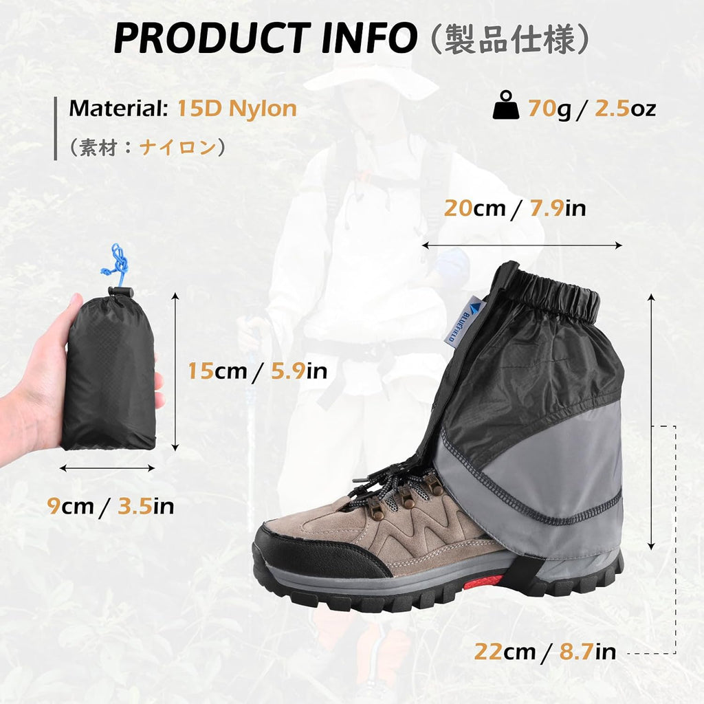 TRIWONDER Trail Gaiters for Hiking & Running, Low Ankle Shoe Gators
